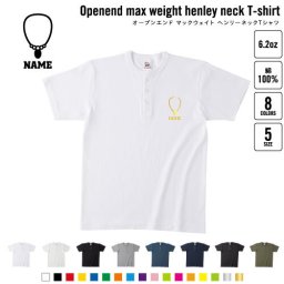 ジュエリーショップ2 名入れヘンリーネックTシャツ ヘンリーネック 名入れTシャツ 首元ネコ目ボタン ボタンTシャツ 首元アクセント メンズ レディース    アクセ ペンダント ネックレス 宝石