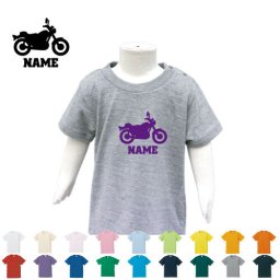 バイク3  名入れTシャツ/ベビー服、キッズ服、お名前、子供服、キッズウェア、こども服、入園、入学、新学期、幼稚園、保育園、小学校、、夏服【ネコポス発送可】【cf_bst】乗り物　チーム　単車　趣味