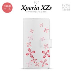 【手帳型 スマホ カバー ケース】【SO03J】【エクスペリア XZs】手帳型 ケース SO-03J スマホ カバー Xperia XZs エクスペリア 花柄 赤 nk-004s-so03j-dr806【メール便送料無料】