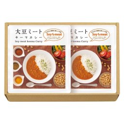 【ギフト対応無料】大豆ミート・キーマカレーセット (DM-510) ※送料無料(ポスト投函)