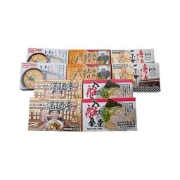 敬老の日 全国繁盛店ラーメンセット乾麺 計20食 食品 ギフト プレゼント 贈答 熨斗 のし 贈り物 記念日 お祝い 冠婚葬祭 内祝 御祝 無地 出産内祝 結婚内祝 御見舞 快気祝 御仏前 志 お供(代引不可)【送料無料】