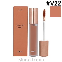 ピアー BBIA ラストベルベットティント #V22 MELLOW NOTE 5g