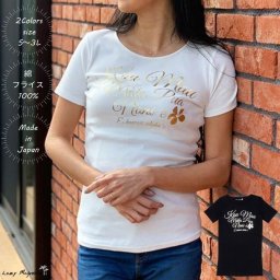 【 Maunaloa 】 マウナロア Tシャツ レディース 半袖 おしゃれ きれいめ ハワイアン 可愛い 大人 綿100% コットン 超長綿 シンプル 日本製 フラダンス フラ ヨガ アロハ ハワイ プアナニT-SH プルメリア