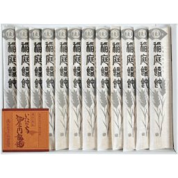 稲庭饂飩 阿部惣左エ門 〈SZ-30〉 rd-r8a