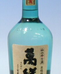 敬老の日 ギフト プレゼント お酒 ドリンクギフト おしゃれ 焼酎 萬膳デキャンタ瓶【亥ボトル】かめ壷仕込み720ml 25° 芋焼酎 ギフト お父さん 誕生日 お酒 御祝い お祝い 葬式 法事 仏事【RCP】 高級 焼酎 お返し 焼酎 ギフト プレゼント 家飲み