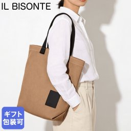 イルビゾンテ IL BISONTE トートバッグ コンテンポラリーコレクション レディース ロビュール ファンゴ×ブラック BTO132TCVO09GR347X 日本未発売 レザー 本革  送別会 誕生日 お中元 結婚祝い 結婚式 彼氏 息子 夫 男性 彼女 妻 女性 ギフト 高級 父の日 母の日 即日発送 バレンタイン ファッション小物 ビジネス小物 ホワイトデー