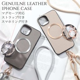 iphone17 ケース レザー リング付き iphoneAir iphone17Pro iphone17ProMAX magsafe マグセーフ ショルダー ストラップ 本革 17 Air 17pro 17promax アイフォン17 アイフォン17pro magsafe対応 ヒョウ柄 レオパード スマホリング ストラップ付き 肩掛け メタリック 送料無料