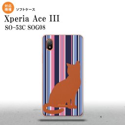 SO-53C SOG08 ワイモバイル Xperia Ace III スマホケース 背面ケースソフトケース 猫 ボーダー A 青ピンク 2022年 6月発売 nk-so53c-tp965