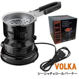 チャコールバーナー シーシャ VOLKA おしゃれ 電気コンロ ハンドル付き 炭 加熱 便利 サーモスタット機能付き シンプル ブラック 喫煙具 フカシロ 水たばこ かっこいい アウトドア キャンプ 屋外 手軽 メンズ ギフト プレゼント