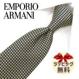 エンポリオ・アルマーニ ネクタイ EMPORIO ARMANI  EA149 イエロー/ブラック 7.5cm幅 【ブランドネクタイ・ネクタイブランド・ブランドギフト・プレゼント・バースデー】【20代・30代・40代・50代】