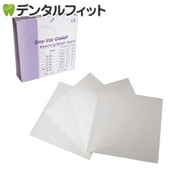 マウスガードジスク3A 3.0mm(8枚)（※ご注文後5～7営業日後発送）