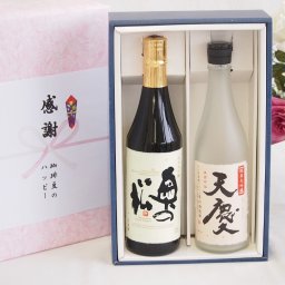 実りの秋の贈り物 日本酒純米大吟醸 感謝の贈り物ボックス2本セット(早川酒造部 天慶(三重県) 奥の松純米大吟醸(福島県)) 720ml×2本