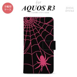 SH-04L/SHV44 AQUOS R3 手帳型スマホケース カバー 蜘蛛 巣 ピンク  nk-004s-r3-dr941