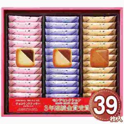 コロンバン メルヴェイユ 39枚入 チョコ サンド クッキー ラングドシャ 詰め合わせ お菓子 洋菓子 焼き菓子 個包装 ギフト スイーツ 贈り物 贈答用 プレゼント 内祝い お返し お祝い お礼 手土産 挨拶 退職 異動