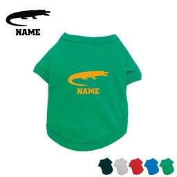 「ワニ」名入れドッグTシャツ 小型犬 中型犬 大型犬 犬服 ペットウェア 防寒 抜け毛予防 ドッグウェア 室内犬 omdn ネームプリント お名前 愛犬グッズ ネーム コットン 綿 鰐 Crocodilians クロコダイル アリゲーター