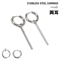 両耳 穴不要 フェイクピアス ノンホール イヤーカフ 2type ステンレスピアス フープピアス シルバー メンズピアス 韓流 リングピアス スティック 棒 個性派 イヤリング 男性
