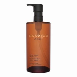 シュウ ウエムラ アルティム 8∞ スブリム ビューティ クレンジング オイル n  450ml  |  shu uemura  オイルクレンジング 美容グッズ コスメ化粧品 誕生日 クリスマス ホワイトデー 結婚記念日 ウエディングギフト 母の日 送別会 バレンタインデー 女性 彼女 妻奥さん 母お