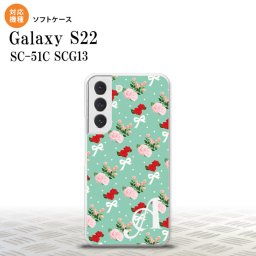 SC-51C SCG13 Galaxy S22 スマホケース 背面ケースソフトケース 花柄 バラ リボン ターコイズ +アルファベット メンズ レディース nk-s22-tp244i