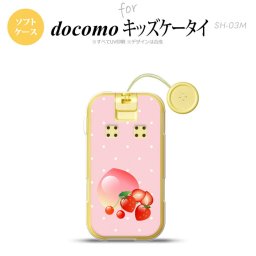 SH-03M キッズケータイSH-03M スマホケース ソフトケース フルーツ ストロベリー ピンク メンズ レディース nk-sh03m-tp654