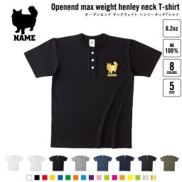 ラガマフィン   名入れヘンリーネックTシャツ ヘンリーネック 名入れTシャツ 首元ネコ目ボタン ボタンTシャツ 首元アクセント メンズ レディース    猫 ネコ ねこ キャット ペット