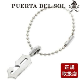 シルバーペンダントトップ PUERTA DEL SOL メンズ 彼氏 男性 誕生日 ギフト プレゼント