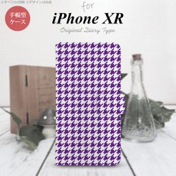 iPhoneXR iPhone XR 手帳型スマホケース カバー 千鳥 格子 小 紫白  nk-004s-ipxr-dr908