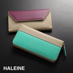 長財布 本革 バイカラー ブランド HALEINE メンズ フランス製 レザー ゴールド 金具 ラウンドファスナー/かぶせ 牛革 シンプル 薄型 アレンヌ プレゼント ギフト(07000106-mens-1r) クリスマス バレンタイン 父の日 春財布 アクスタポーチ 推し活ケース 定年退職 バレンタイン 成人祝い