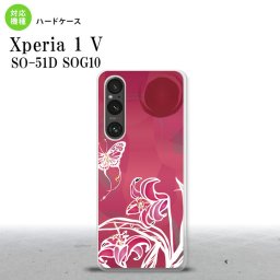 Xperia 1V Xperia 1V スマホケース 背面ケース ハードケース 蝶と花 ピンク 2023年 6月発売 nk-xp15-1542
