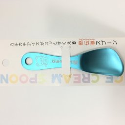 アイスクリームスプーンＢＬリラックマ