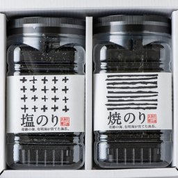 海苔二本セット その他魚介類・水産加工品