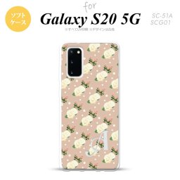 SC-51A SCG01 Galaxy S20 スマホケース ソフトケース 花柄 バラ ドット ベージュ +アルファベット メンズ レディース nk-s20-tp246i