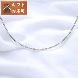 ダニエルウェリントン DANIEL WELLINGTON Elan Box Chain Necklace Short S ネックレス DW00400552 レディース シルバー