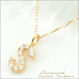 ダイヤモンド ネックレス 18金 イニシャル 華奢 k18 ペンダント アルファベット ネーム k18 18k ピンクゴールドk18 重ねづけ レディース 人気