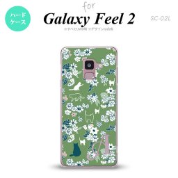 Galaxy Feel 2 ギャラクシー フィール 2 SC-02L スマホケース カバー ハードケース 猫と花 緑 イニシャル 対応 nk-sc02l-1724i[スマホ,スマホケース,スマホカバー,ケース,カバー,ジャケット]