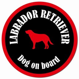 カラフル Dog on board ラブラドールレトリバー ブラック&レッド カーサイン 車 マグネットステッカー 犬 マグネット 強力 直径13cm 丸型 おしゃれ かわいい ドラレコステッカー 安全対策 危険運転 煽り運転 アニマル 動物 犬種別 屋外 防水 屋内