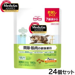 メディファス アドバンス キャットフード 関節 筋肉の健康維持 7歳頃から チキン＆フィッシュ味 180g×24個セット 猫