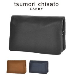 ツモリチサト 二つ折り財布 レディース ブランド 二つ折り 財布 tsumori chisato ソフトレザー 57001 女性 折り財布 革 レザー 本革 義母 主婦 ママ お母さん 送料無料 プレゼント ギフト 通販 一粒万倍日 吉日