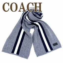 コーチ COACH メンズ マフラー ストール ストライプ 54088 ブランド 人気