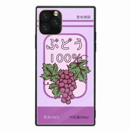 スクエア型 四角 耐衝撃 背面ガラス 強化ガラス iPhone11対応ケース TPU ハードケース iPhone11ProMax iPhoneX/XS iPhoneXR iPhone8plus iPhone7 Galaxy S9 ケースブドウジュース パープル パッケージ おもしろい 可愛い