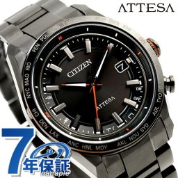 シチズン アテッサ 光発電エコ・ドライブ電波時計 腕時計 ブランド メンズ チタン 電波ソーラー CITIZEN ATTESA CB0286-61E
