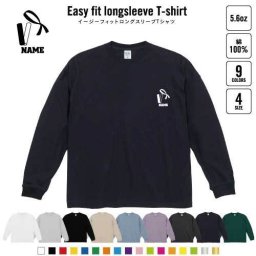 たすき・リレー   名入れイージーフィットロングスリーブTシャツ ビッグシルエット 長袖 ロンT ゆるかわ 韓国風 アメカジ トレンド レイヤード だぼだぼ   バトン 襷 つなぐ 駅伝 陸上競技 B系 ストリート系