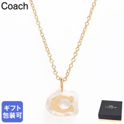 コーチ COACH ネックレス シグネチャー Cロゴ ルーサイト レディース ゴールド 541351GLD710 ジュエリー アクセサリー バレンタイン 送別会 誕生日 結婚祝い 結婚式 高級 父の日 母の日【スペシャルラッピング660円(別売り)】 即日発送 ファッション小物 ビジネス小物 ホワイトデー