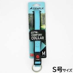 ジウォーク GEWALK エクストリームコンフォートカラー 首輪 S号 シーブルー