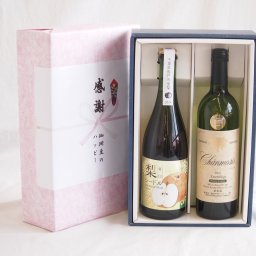 実りの秋の贈り物 感謝の贈り物ボックス 梨シードル甘口と国産ワインセット(グランシャンモリ アッサンブラージュ 白ワイン 辛口(山梨県)750ml松戸市産 梨シードル甘口750ml