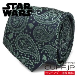 ネクタイ Star Wars スターウォーズ ヨーダ グリーン ペイズリー プレゼント ギフト父 彼氏 夫 結婚祝い 誕生日