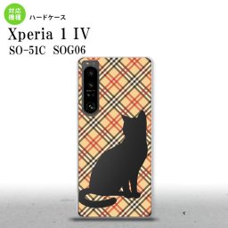 SO-51C SOG06 XPERIA 1 IV Xperia 1 IV スマホケース 背面ケース ハードケース 猫 チェック A 赤 茶 メンズ レディース nk-xp14-953