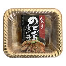 敬老の日 山口 炙りのどぐろ漬け丼 計7パック 食品 ギフト プレゼント 贈答 熨斗 のし 贈り物 記念日 お祝い 冠婚葬祭 内祝 御祝 無地 出産内祝 結婚内祝 御見舞 快気祝 御仏前 志 お供 0130620(代引不可)【送料無料】