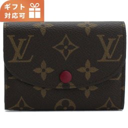 ルイヴィトン 小銭入れ レディース ブランド LOUIS VUITTON モノグラム M41939 ブラウン 財布