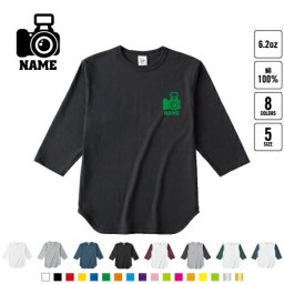 写真部1  名入れベースボールTシャツ ラグラン 3/4スリーブ ２トーン スポーティー アメカジ レディース メンズ 男 女 かわいい   一眼レフ カメラ