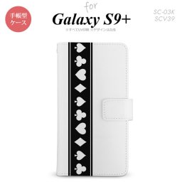 Galaxy S9+ SC-03K SCV39 手帳型 スマホケース ギャラクシー トランプ(帯) 黒×白【ギャラクシー S9プラス,Galaxy,S9+,SC-03K,SCV39,docomo,ドコモ,メール便 送料無料】